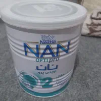 قوطی شیرخشک