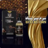 پک قطع ریزش مو و رویش مجدد