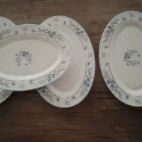 دیس آرکوپال