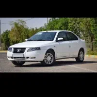 حواله سورن پلاس XUvp سازمانی