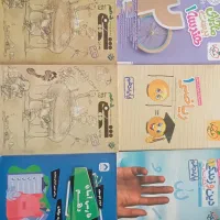 کتاب کار دهم ریاضی فیزیک شیمی هندسه عربی فارسی‌و..