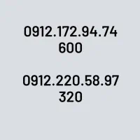 0912.220.58.97