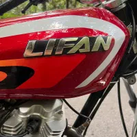 موتور لیفان 200