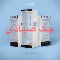 فروش مستقیم یخچال فریزر کینو زیمان تک درب ایستاده