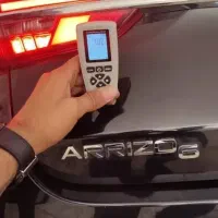 اعزام کارشناس ماشین