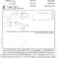 پژو ۴۰۵ xu7|خودرو سواری و وانت|یاسوج, |دیوار