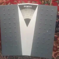 ترازوی سالم