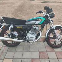هوندا کبیر ۱۵۰cc