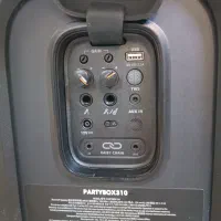 party box 310|پخشکننده همراه|تهران, جمهوری|دیوار
