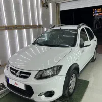 کوییک ۱۴۰۱بدون رنگ