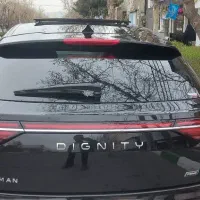 دیگنیتی پرایم ۱۴۰۳