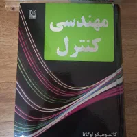 کتاب های مهندسی|کتاب و مجله آموزشی|کرج, عظیمیه|دیوار