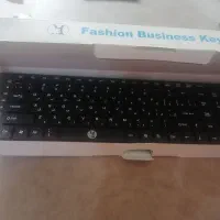کیبورد