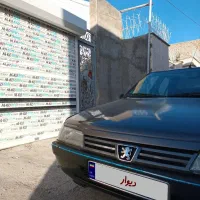 روا مدل ۸۶ دوگانه تمیز