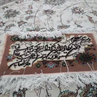دوتا تابلو فرش دستباف|تابلو فرش|کرمانشاه, |دیوار