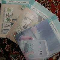 کتاب های درسی حسابداری مربوط به سال اول،دوم و سوم|کتاب و مجله آموزشی|چناران, |دیوار