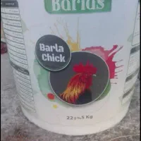 فروش انواع کود|حراج|خرمشهر, |دیوار