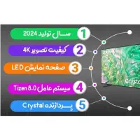 تلویزیون 4k+ اورجینال UHD سامسونگ / ال جی ۶۵/۷۵|تلویزیون و پروژکتور|مشهد, ایمان|دیوار