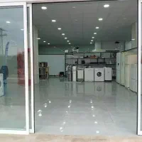 تعمیرات تخصصی لوازم خانگی