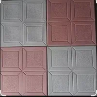 نیروی برای کارگاه موزاییک