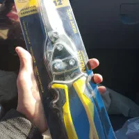 قیچی ورق بر نیدر