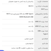 Isus vivobook e1504L|رایانه همراه|مشهد, سجاد شهر|دیوار