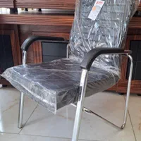 صندلی اداری ارباب رجوع|دفتر کار|اصفهان, شفق|دیوار