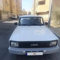 وانت مزدا کارا دو کابین