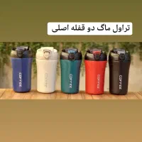 تروال ماگ|کوهنوردی و کمپینگ|کرج, عظیمیه|دیوار