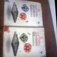 مهر و ماه ریاضی