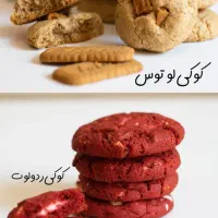 یه دل سیر خوشمزه بخور|خدمات پذیرایی، مراسم|اصفهان, باغ کاران|دیوار