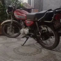 موتور سی جی