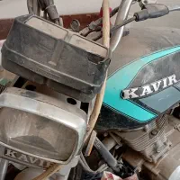 موتور سیکلت کویر 125