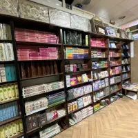 یادبود قرانی|کتاب و مجله مذهبی|قم, ارم|دیوار