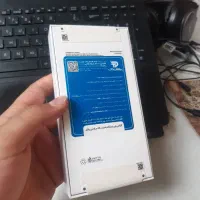 a36 256 ویتنام آکبند لیمویی