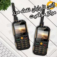 جی ال ایکس حافظه 8/4.       موبایل پیمان|موبایل|مشگین شهر, |دیوار