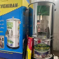 سبزی خرد کن|خردکن، آسیاب، غذاساز|تهران, سعیدآباد|دیوار
