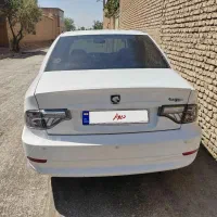 سورن پلاس دوگانه