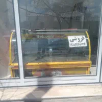 یخچال ویترینی قیمت مناسب