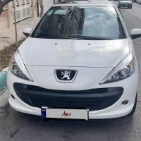 ۲۷پانا ارتقا یافته