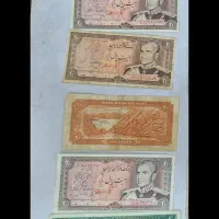 اسکناس کلکسیونی
