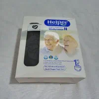 پوشینه|آرایشی، بهداشتی، درمانی|بندر ترکمن, |دیوار