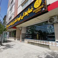 تخفیف ویژه قهوه استانس شروع شد