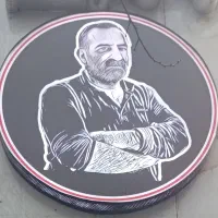 کارگر نمیمه ماهر