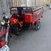 موتور سه چرخ NMB|موتورسیکلت|باوی, |دیوار