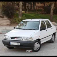مسافر به ایلام
