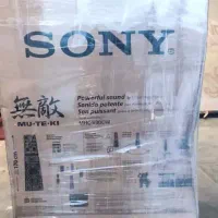 اسپیکر سونی مدل MHC-V90DW آکبند