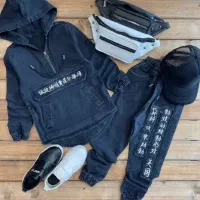 ست جین وارداتی