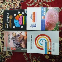 کتاب تیز هوشان پایه نهم