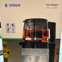 چایساز اسنوا اکبند و پلمپ|سماور، چایساز، قهوهساز|خوی, |دیوار